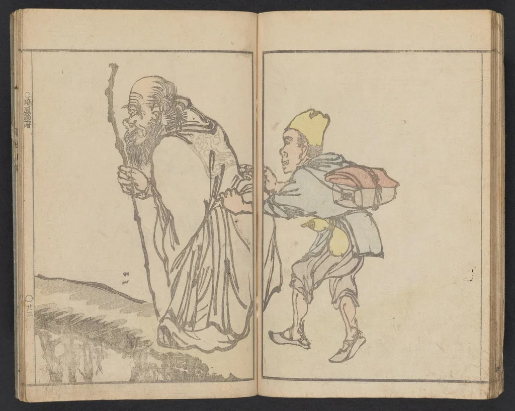 An illustration from Kihō gafu : zen, 1827, leaf 25