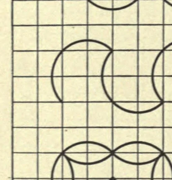 An illustration from Kindergarten guide, 1898, leaf 158