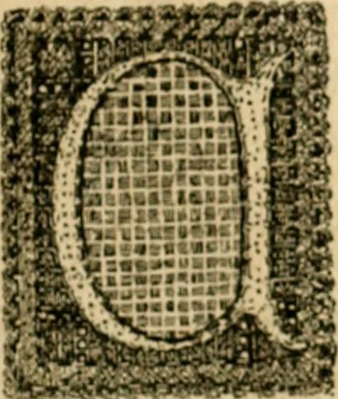 An illustration from The Kindergarten magazine, 1891, leaf 6