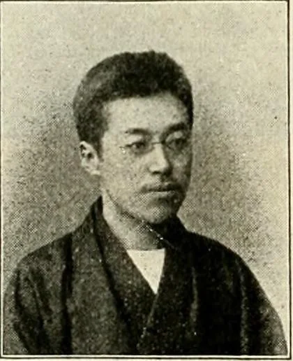 An illustration from The Kindergarten magazine, 1891, leaf 255