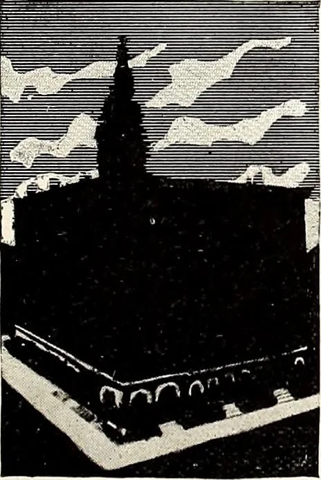 An illustration from The Kindergarten-Primary Magazine, 1901, leaf 242