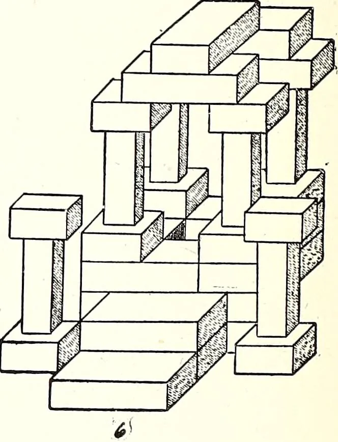 An illustration from The Kindergarten-Primary Magazine, 1912, leaf 47
