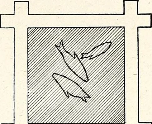 An illustration from The Kindergarten-Primary Magazine, 1913, leaf 62