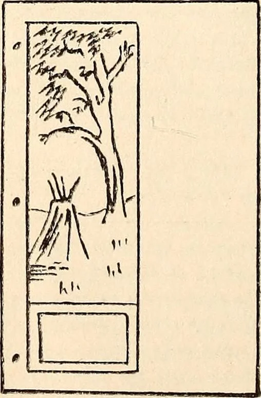 An illustration from The Kindergarten-Primary Magazine, 1915, leaf 91
