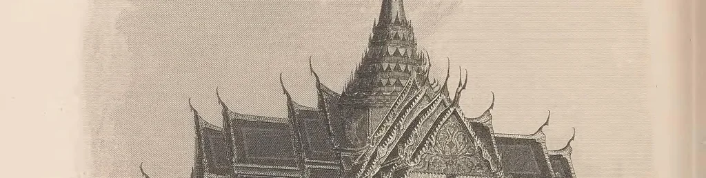 An illustration from The kingdom and people of Siam : with a narrative of the mission to that country in 1855, 1857, leaf 348