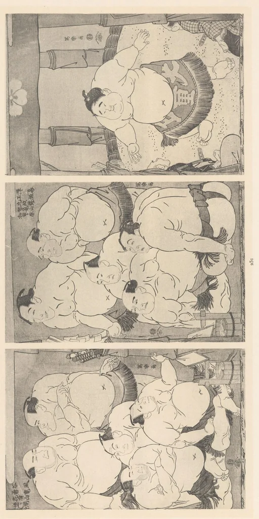 An illustration from Kiyonaga, Buncho, Sharaku : estampes japonaises tirées des collections de mm. Bing, Bouasse-Lebel, Bullier, comte de Camondo, mme E. Chausson, Chialiva ... [et d'autres] Et exposées au Musée des arts décoratifs en janvier 1911, 1911, leaf 128