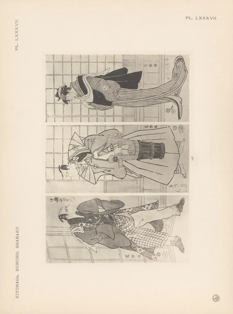 An illustration from Kiyonaga, Buncho, Sharaku : estampes japonaises tirées des collections de mm. Bing, Bouasse-Lebel, Bullier, comte de Camondo, mme E. Chausson, Chialiva ... [et d'autres] Et exposées au Musée des arts décoratifs en janvier 1911, 1911, leaf 159