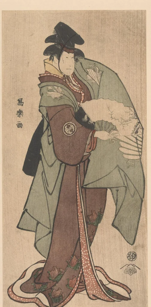 An illustration from Kiyonaga, Buncho, Sharaku : estampes japonaises tirées des collections de mm. Bing, Bouasse-Lebel, Bullier, comte de Camondo, mme E. Chausson, Chialiva ... [et d'autres] Et exposées au Musée des arts décoratifs en janvier 1911, 1911, leaf 169