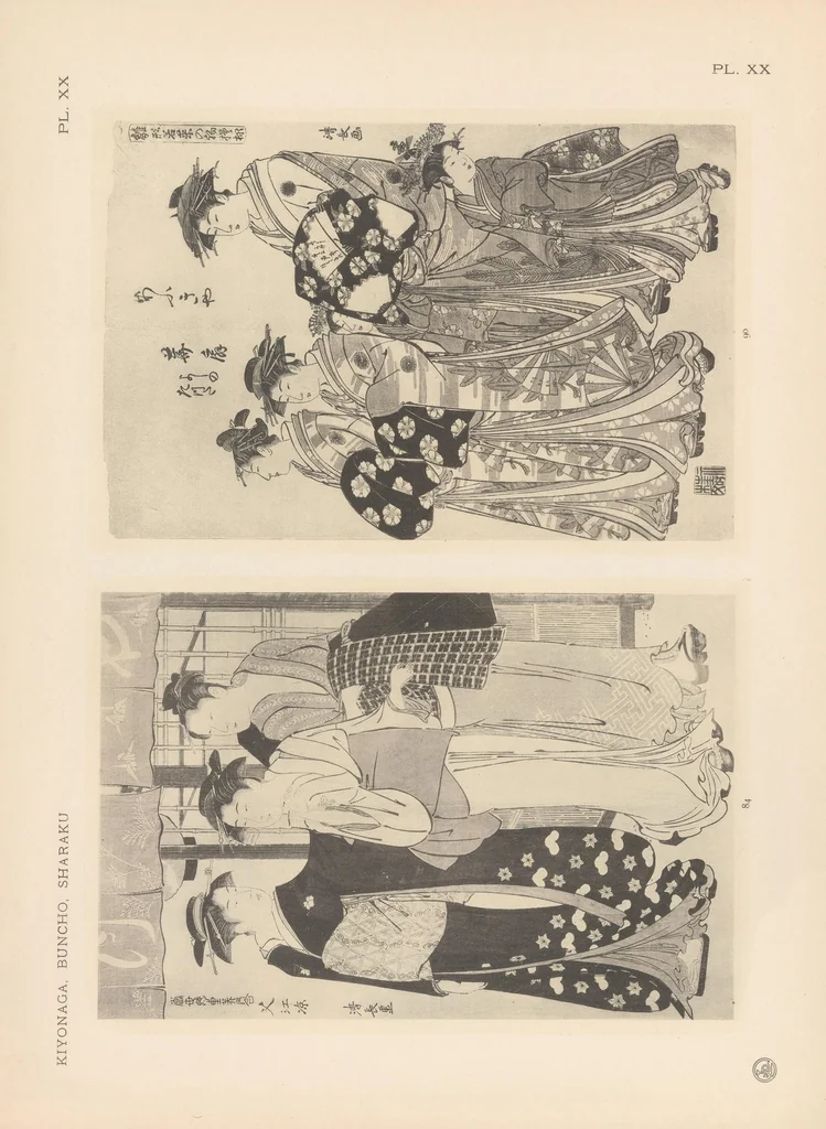 An illustration from Kiyonaga, Buncho, Sharaku : estampes japonaises tirées des collections de mm. Bing, Bouasse-Lebel, Bullier, comte de Camondo, mme E. Chausson, Chialiva ... [et d'autres] Et exposées au Musée des arts décoratifs en janvier 1911, 1911, leaf 91