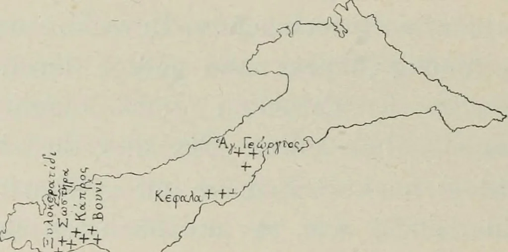 An illustration from Kleine Schriften, 1901, leaf 59