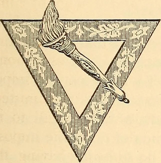 An illustration from The Knights of Pythias complete manual and text-book .., 1878, leaf 226