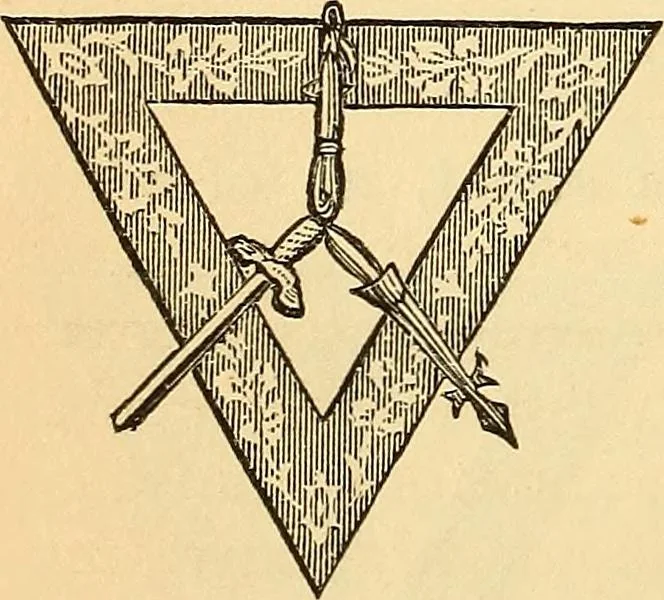 An illustration from The Knights of Pythias complete manual and text-book .., 1878, leaf 227