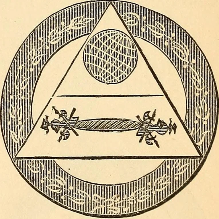 An illustration from The Knights of Pythias complete manual and text-book .., 1878, leaf 248