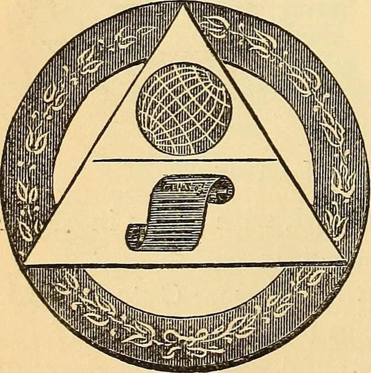 An illustration from The Knights of Pythias complete manual and text-book .., 1878, leaf 249