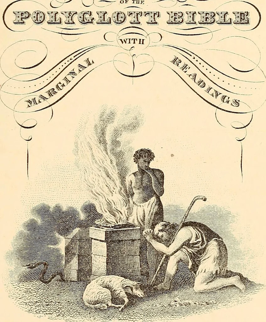 An illustration from The Knights of Pythias complete manual and text-book .., 1878, leaf 32