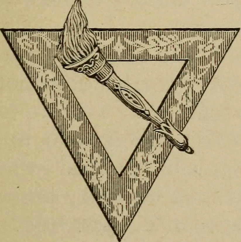 An illustration from The Knights of Pythias complete manual and text-book .., 1886, leaf 244