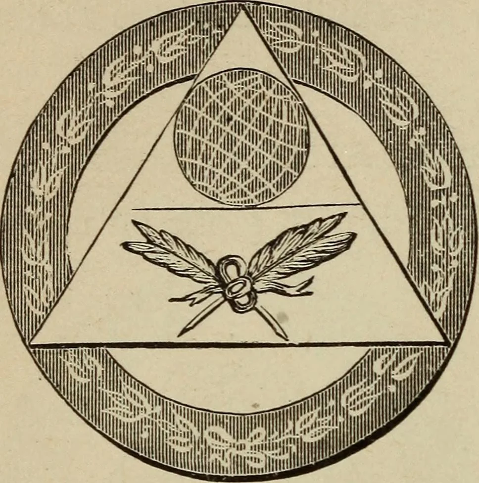 An illustration from The Knights of Pythias complete manual and text-book .., 1886, leaf 265