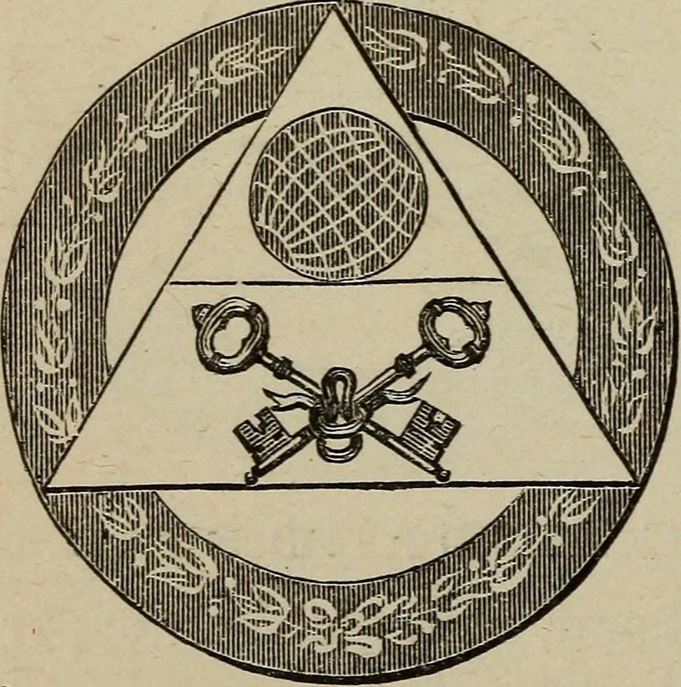 An illustration from The Knights of Pythias complete manual and text-book .., 1886, leaf 265