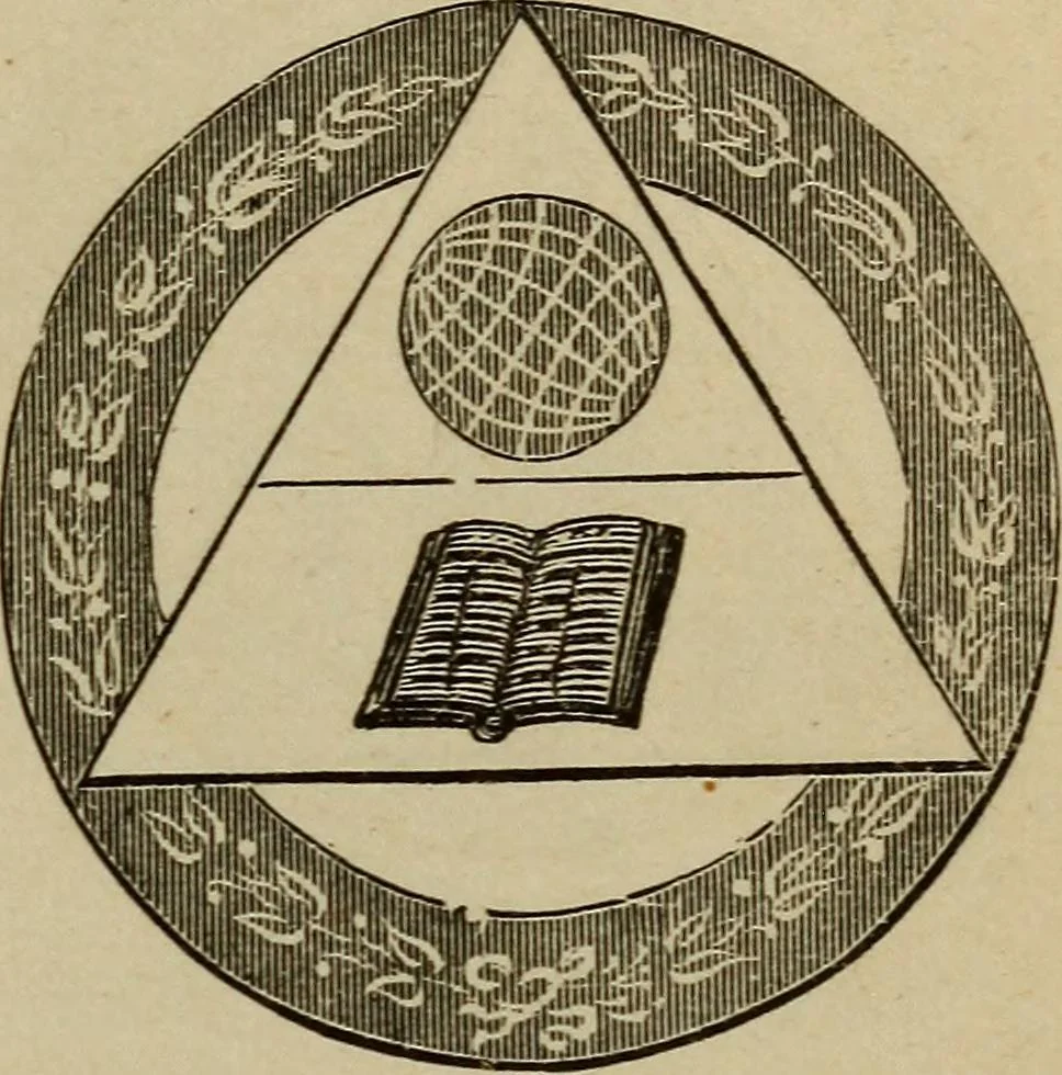 An illustration from The Knights of Pythias complete manual and text-book .., 1886, leaf 266