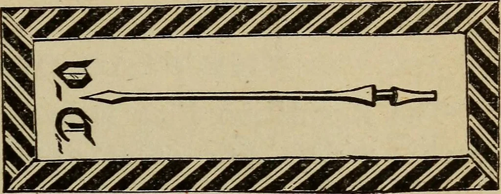 An illustration from The Knights of Pythias complete manual and text-book .., 1886, leaf 274