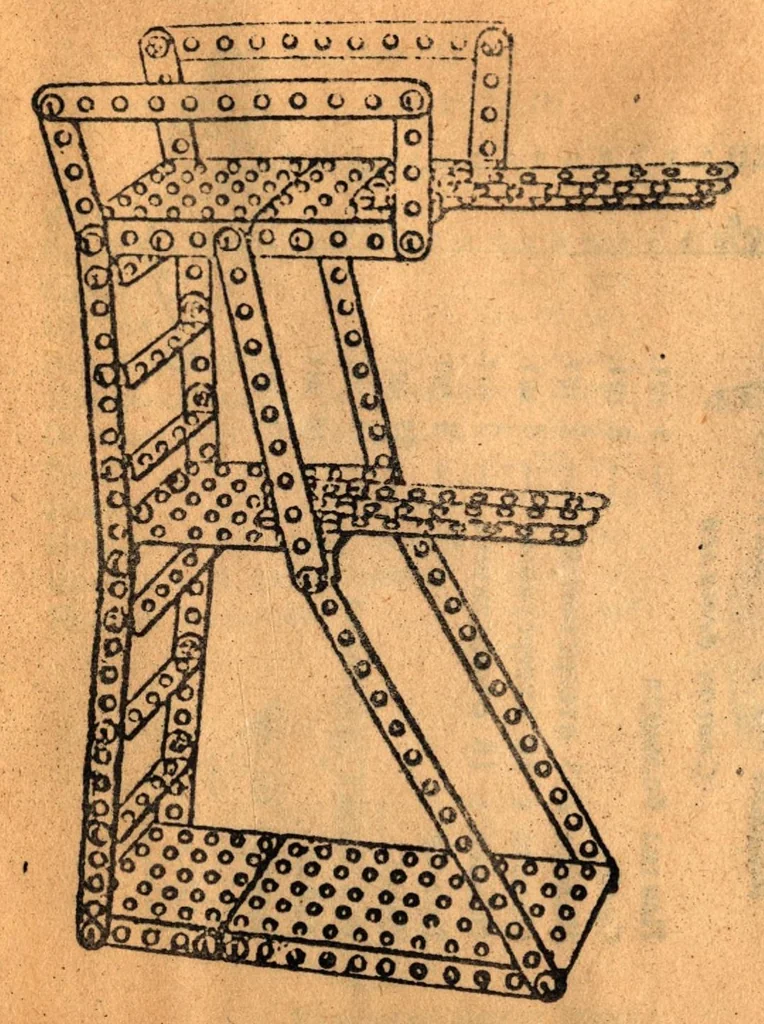 An illustration from KOHCTPYKTOP., 1930, leaf 12