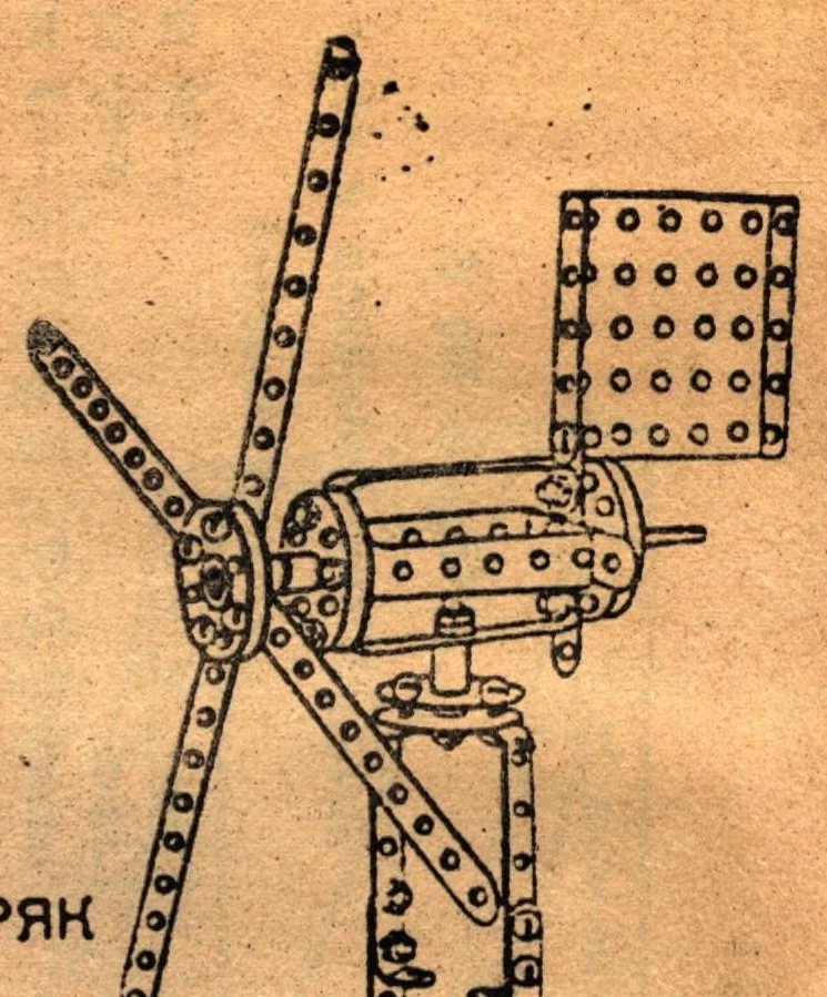 An illustration from KOHCTPYKTOP., 1930, leaf 13