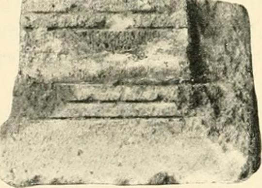 An illustration from Koptische Kunst, 1904, leaf 121