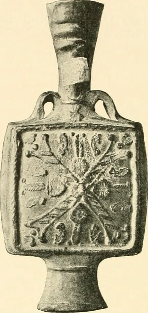 An illustration from Koptische Kunst, 1904, leaf 325