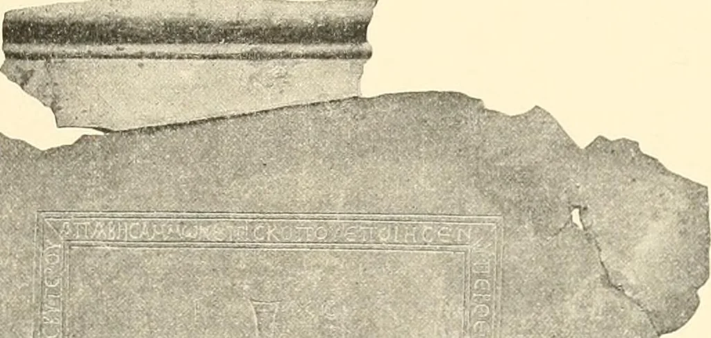 An illustration from Koptische Kunst, 1904, leaf 450