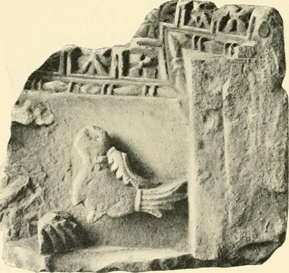 An illustration from Koptische Kunst, 1904, leaf 65