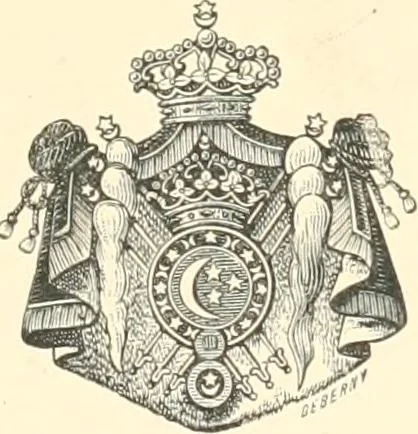 An illustration from Koptische Kunst, 1904, leaf 8