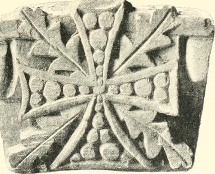 An illustration from Koptische Kunst, 1904, leaf 96