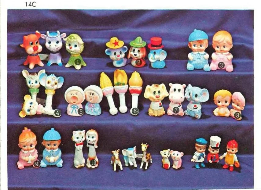 An illustration from Korean Toys 1973, 1973, leaf 13