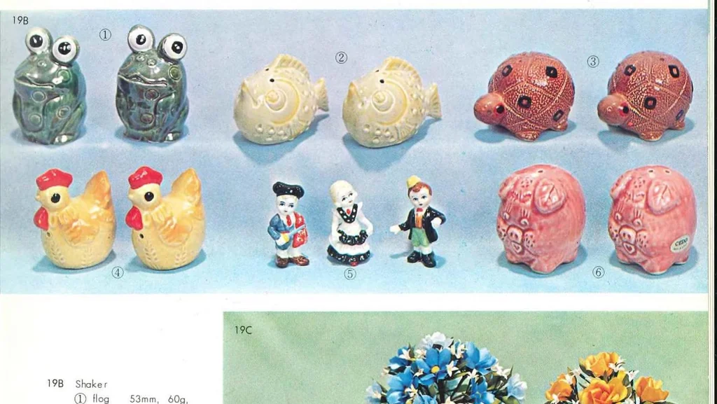 An illustration from Korean Toys 1973, 1973, leaf 18