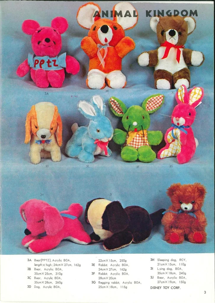 An illustration from Korean Toys 1973, 1973, leaf 2