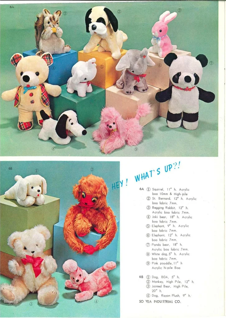 An illustration from Korean Toys 1973, 1973, leaf 5