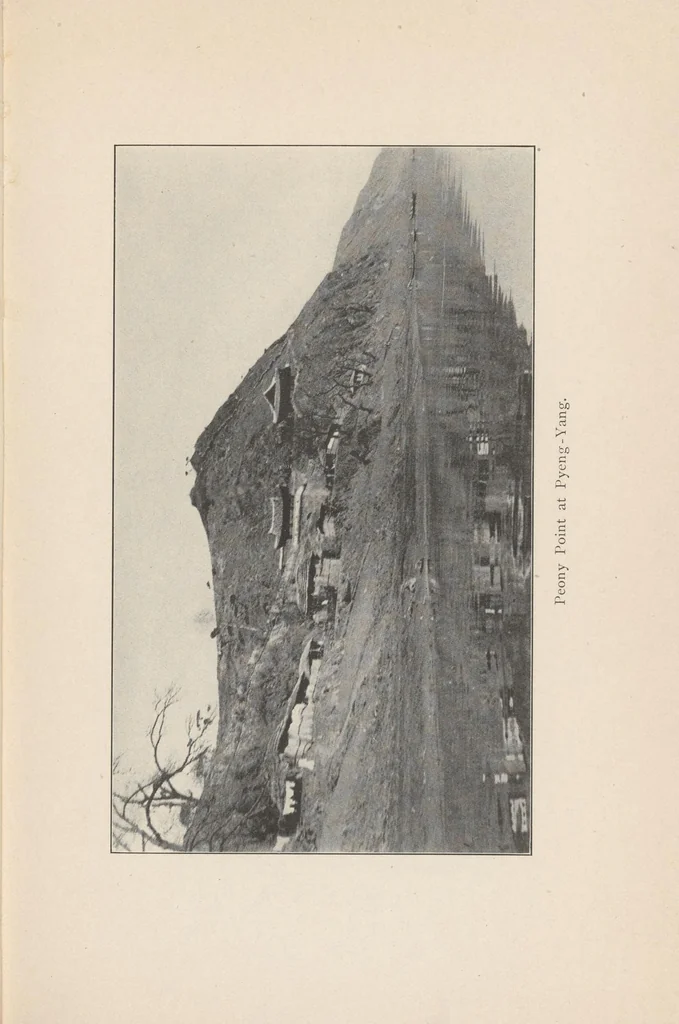 An illustration from In Korea with Marquis Ito, 1908, leaf 223