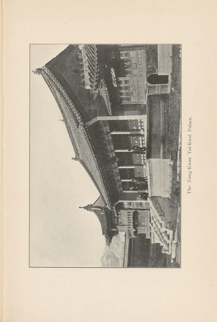 An illustration from In Korea with Marquis Ito, 1908, leaf 247