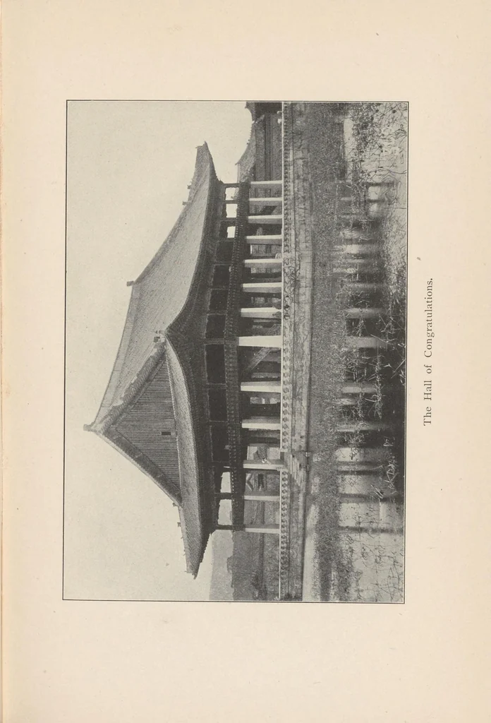 An illustration from In Korea with Marquis Ito, 1908, leaf 351