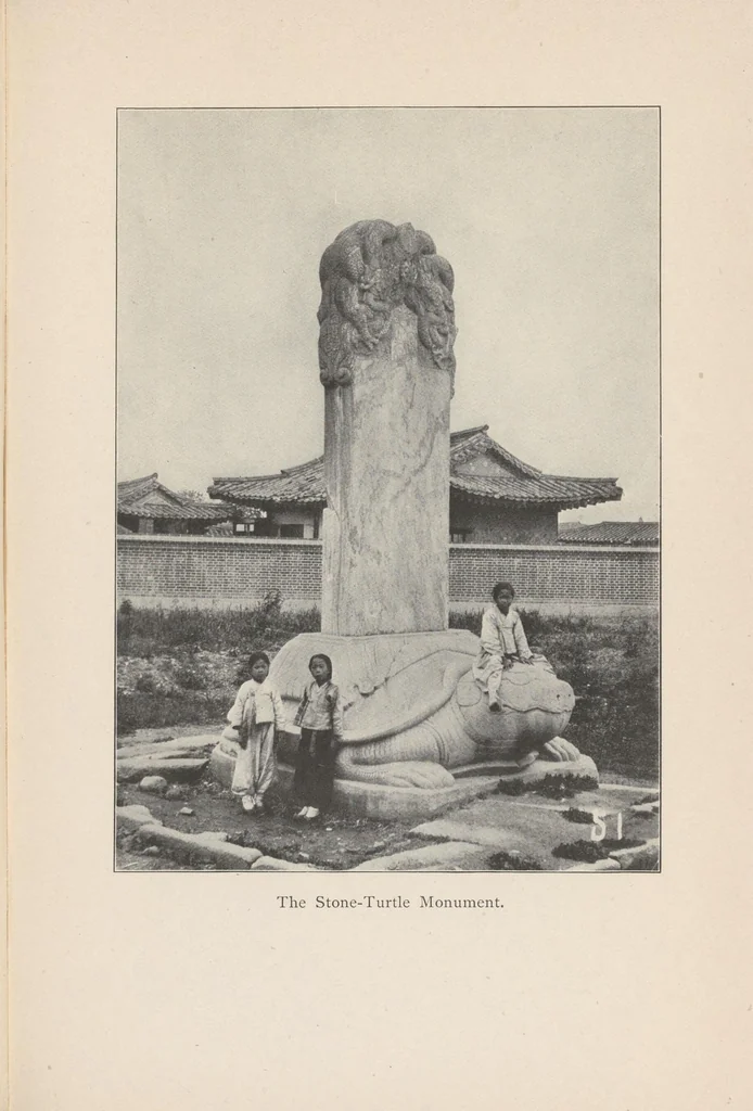 An illustration from In Korea with Marquis Ito, 1908, leaf 433