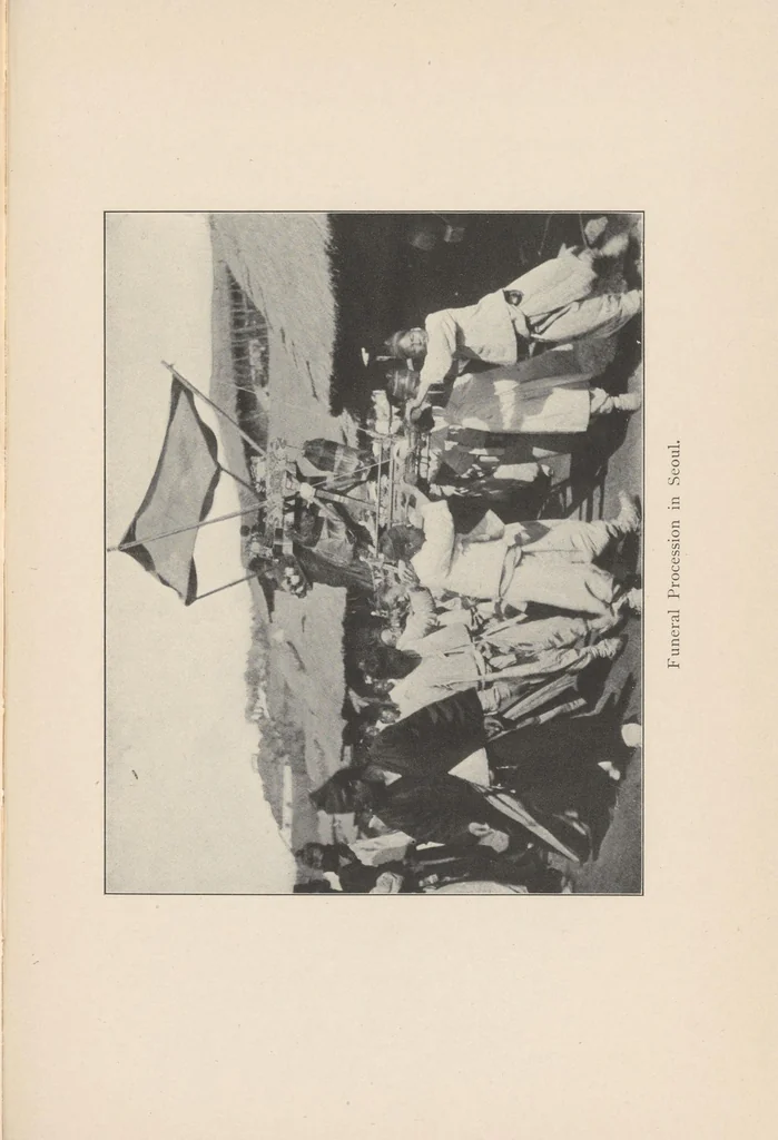 An illustration from In Korea with Marquis Ito, 1908, leaf 459