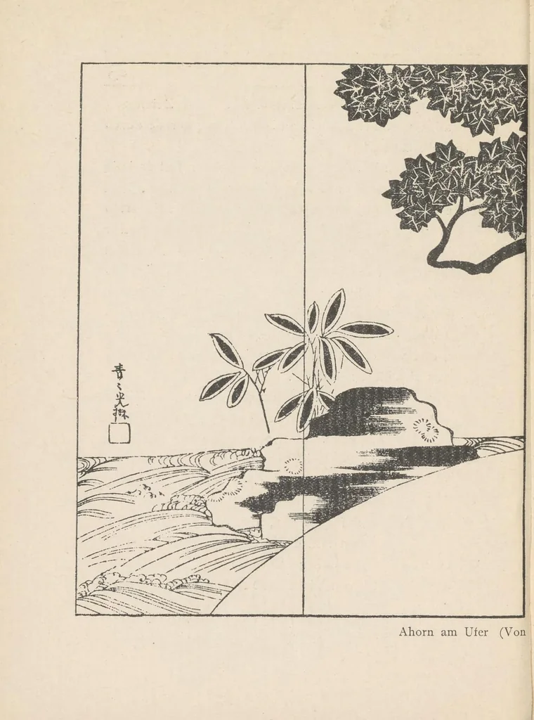An illustration from Korin und seine zeit, 1907, leaf 120