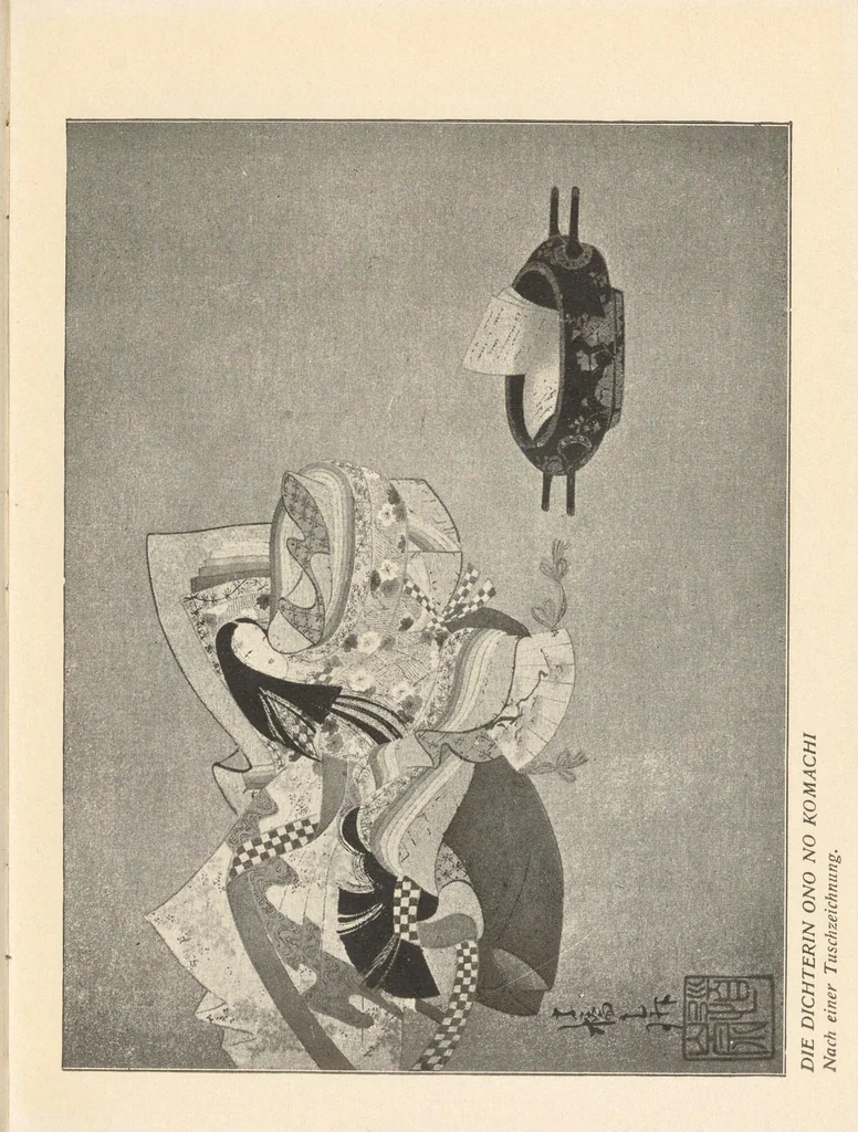 An illustration from Korin und seine zeit, 1907, leaf 83