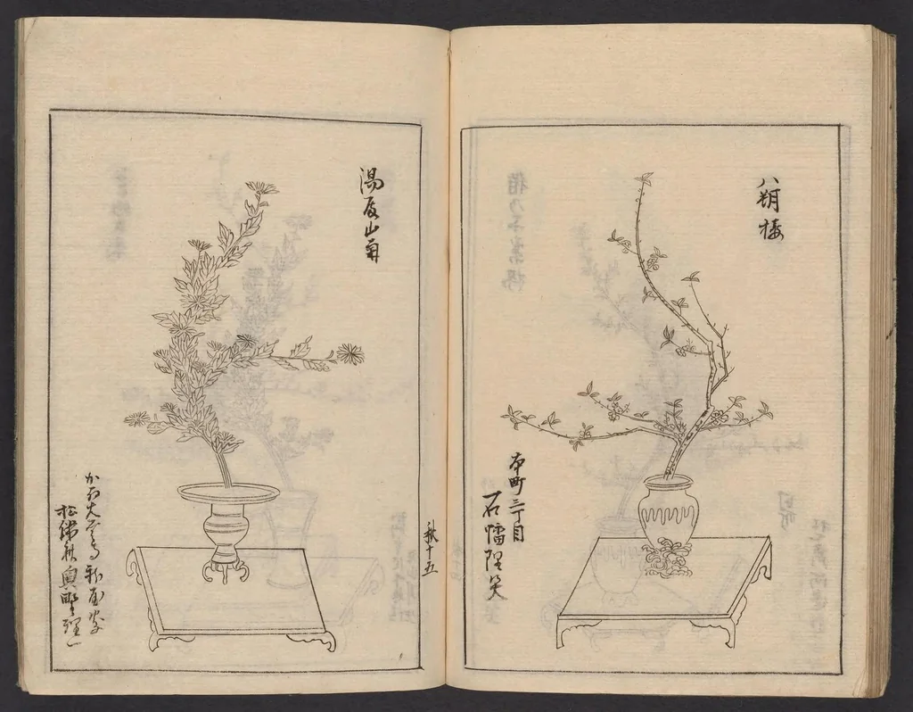 An illustration from [Koryū ikebana saizu], 1834, leaf 52