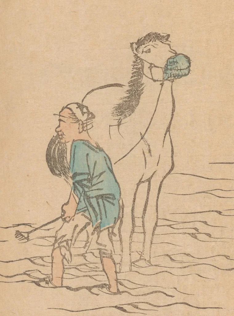 An illustration from [Kōchō gafu, 1834, leaf 10