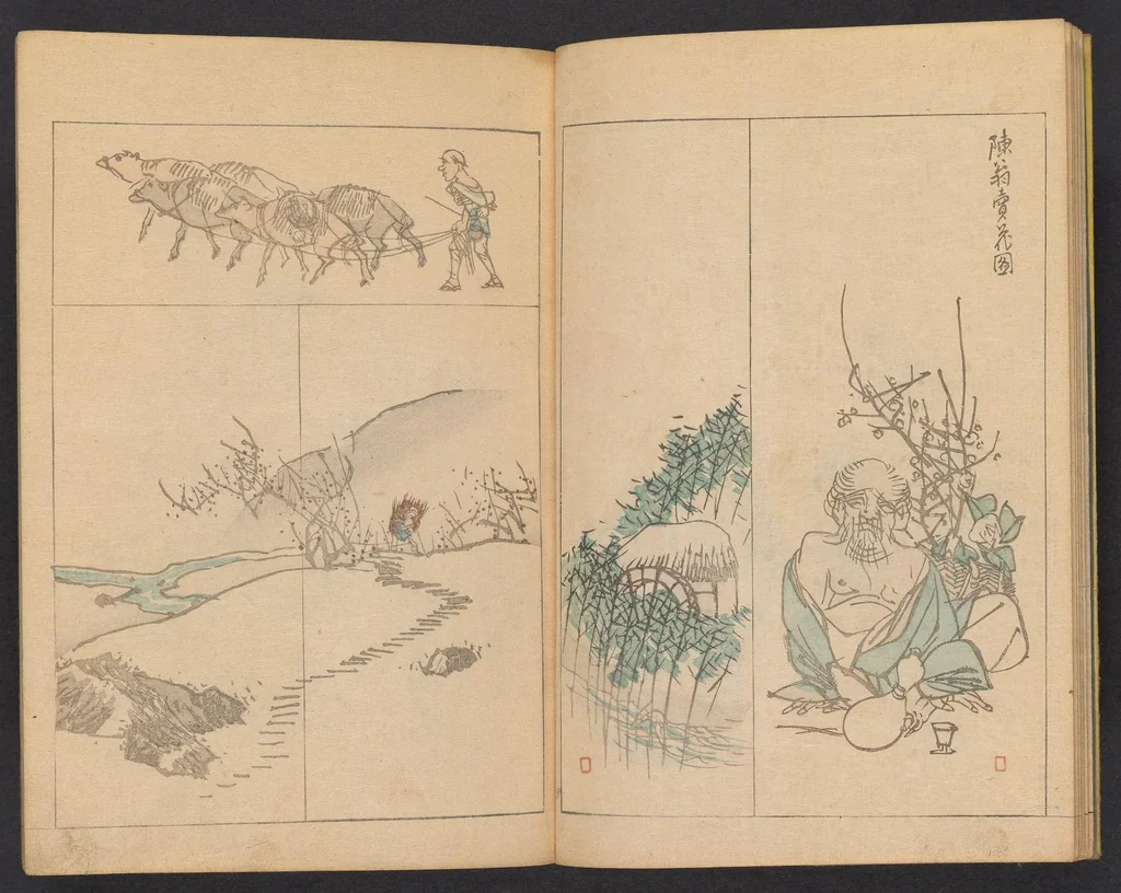 An illustration from Kōchō gafu, 1834, leaf 8