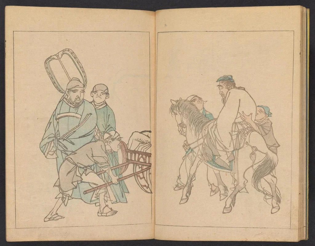 An illustration from Kōchō gafu, 1834, leaf 9