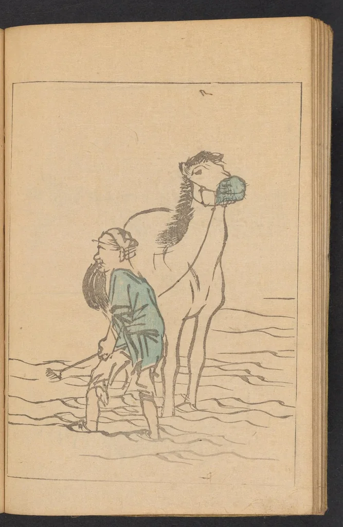 An illustration from Kōchō gafu, 1834, leaf 10