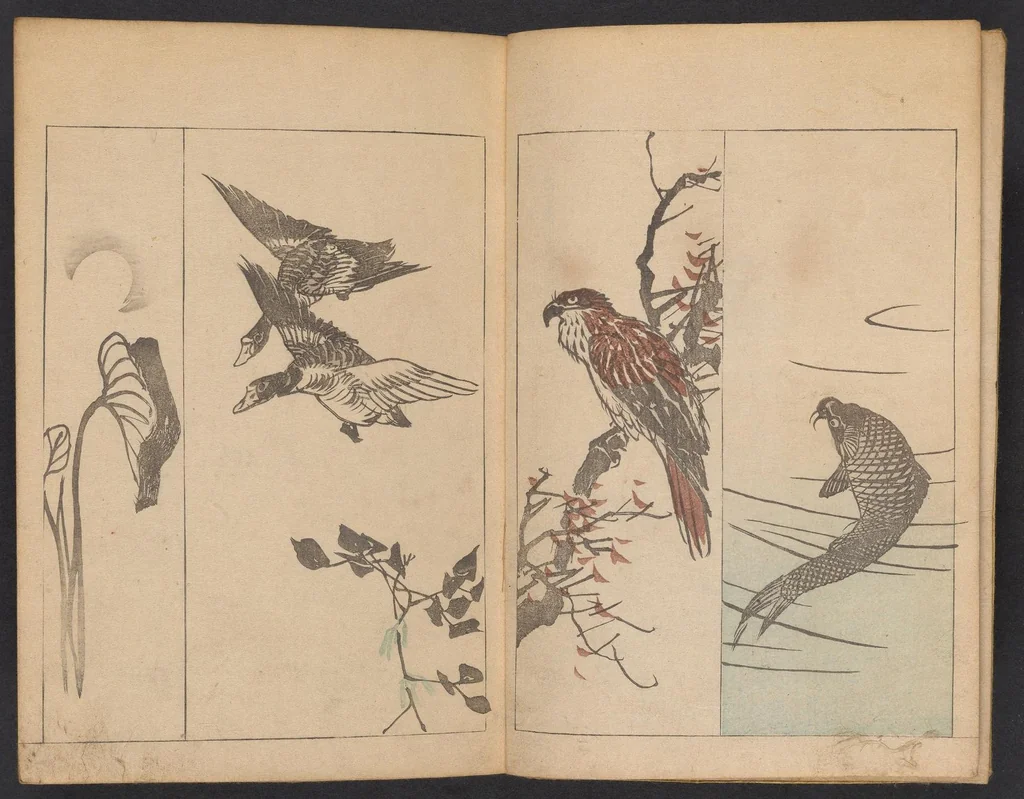 An illustration from Kōchō gafu, 1834, leaf 3
