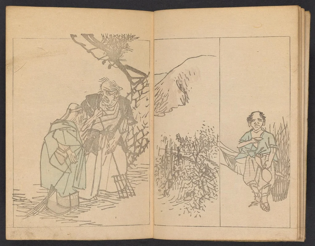 An illustration from Kōchō gafu, 1834, leaf 6